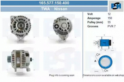 CV PSH 165577150400 -